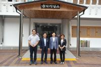 조달교육과정에 ‘지자체 여행상품’  반영