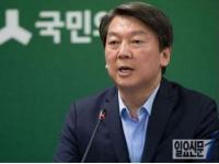 국민의당 리베이트 의혹, 김수민 박선숙 거취 논의…‘안철수’ 움직일까