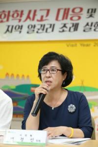 수원시의회 백정선 의원, "'화학사고 대응 및 지역사회 알권리 조례' 실행방안 마련이 향후 과제"