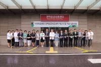 이대목동병원, 권역응급의료센터 개소식 개최