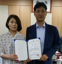 김서원씨, 장애인기능경기대회  금상