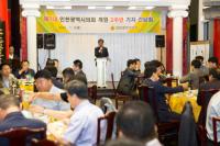 인천시의회, 제7대 의회 개원 2주년 후반기 의정활동 기자간담회 “협치의 의회 만들겠다”