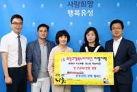 유성구에 영어 학원 수강증 전달