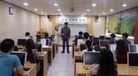 강북구  ‘파워스피치 교육’ , 청년 취업 자신감 UP!