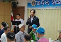 서울시의회 남창진 의원, 지역 어르신 초청 삼계탕 나눔 봉사 참여