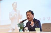 이재정 "자녀들과 책을 읽고 이야기 나누는 것이 최고의 인성교육"