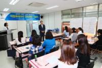 광명시, 직업큐레이터 양성과정 수료식 가져...20명 배출