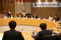 해외조달시장 진출 유망기업 선정