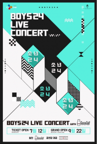인터파크 티켓 오픈 10분 만에 3천석 매진…역시 '소년24'