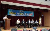 서울시의회 김태수 의원, 중랑구 개인택시조합원들과의 간담회 개최