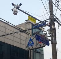 금천구, CCTV 자가통신망 구축해 연 4억원 절감