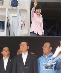 ‘사드 배치 성주 확정’ 떠난 박근혜 대통령, 발 묶인 황교안 총리