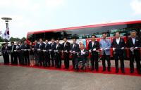 대전역~오송역 BRT 개통
