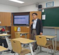 서울시의회 박호근 의원, 2016 찾아가는 맞춤형 교권보호특강 진행