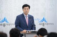세종시 로컬푸드 설전에 긴장감 '팽배'  