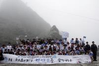 대구가톨릭대 학생들, 8박9일 도보로 '국토 사랑' 실천