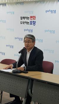 박승호 전 국회의원 후보자, 검찰 고소사건 기자간담회 개최
