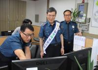 일일명예경찰, 곽병원장 수장업무 체험