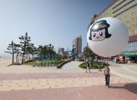  포돌이·포순이 모양의 ‘애드벌룬’  홍보