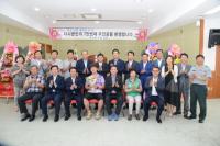 달성군 다사읍, 인구 7만 시대 열어…2019년 10만 예상, 대구부도심 기대