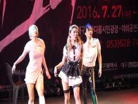 대구국제 호러연극제···2만명 다녀가
