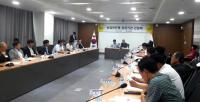 경북도 농업인단체, "김영란법 적용 대상, '농축수산물' 제외돼야"