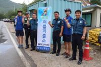 김정훈 충북경찰청장 여름파출소 현장 격려 방문