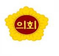충북도 농촌융복합산업 육성 및 지원 조례안 입법예고