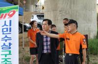  전병순 대전소방본부장, 119시민수상구조대 방문