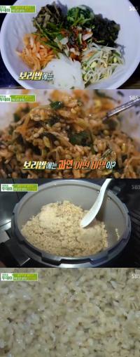 ‘생방송 투데이’ 보리 비빔밥 맛집, 무말랭이 육수로 고소함 두배 “경치까지 굿”