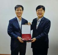 한국동그라미파트너스 , 포스코휴먼스에 감사패 전달