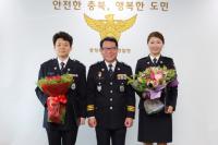 충북지방경찰청, 상반기 경찰청 공약특진 임용식 개최