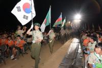 지구촌 청소년 축제 '한국잼버리' 성료… "대구만의 색깔 빛났다"