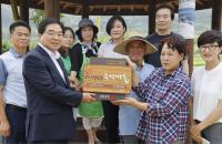 신탄진동 이현마을 산불없는 마을 현판식 