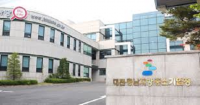 중기청, 수탁·위탁거래 우수기업 선정