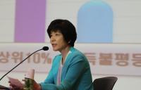 김영주 의원  “7대 비전으로 대선승리를 위한 강력한 서울시당 만들 것”