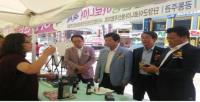 충북도의회 산업경제위원회,  단양 친환경 아로니아 축제 격려 방문