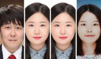 충북대, 2년 연속 산업통상자원부 장관상 수상자 배출