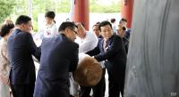 광주시, 제71주년 광복절 경축행사 개최