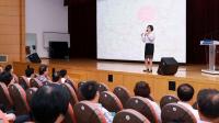 을지연습대비 공직자 안보강연회