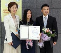  한밭초, 발명우수학교로 선정...미래과학부장관상 수상.   