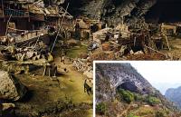 중국의 거대 동굴 마을 100명 모여 산다