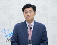 세종시 '팜 파티', 도농 연결고리 될까?