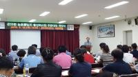 세종시 '전의면 주민대학’ 개강  