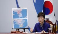 박근혜 대통령, 우병우 수석보단 사드 배치 강조···22일 국무회의 주재