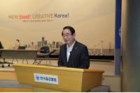 박명재 사무총장 "철강업 살리기 위해 정부정책에 목소리 낼 것"