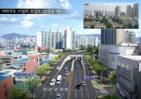 홍도 과선교 개량 경관계획 심의
