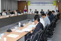 경북도, '일자리민생분야 위탁사업 평가 워크숍' 개최