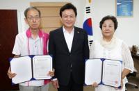 충북도교육청, 제2회 초졸·중졸·고졸 검정고시 합격자 발표 