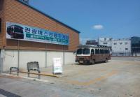 대구시, 올 연말까지 '관광버스 전용주차장' 조성…구 대구극장 부지, 32억 투입